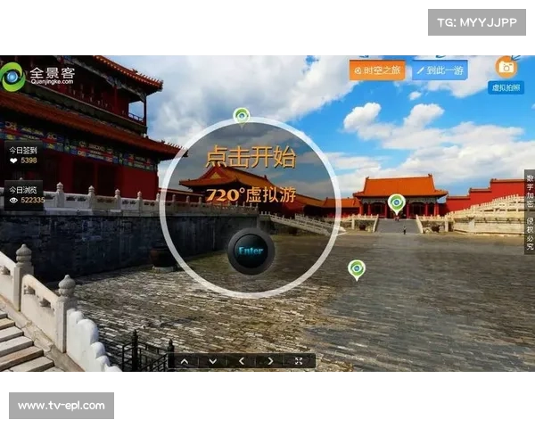 故宫表演赛创新融合AR技术观众实时查看选手心率数据